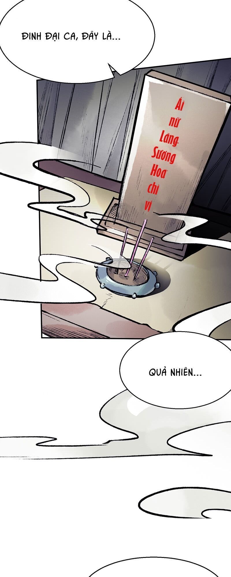 Liên Thành Quyết - Chapter 18