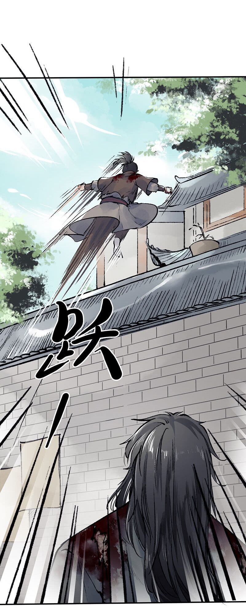 Liên Thành Quyết - Chapter 18