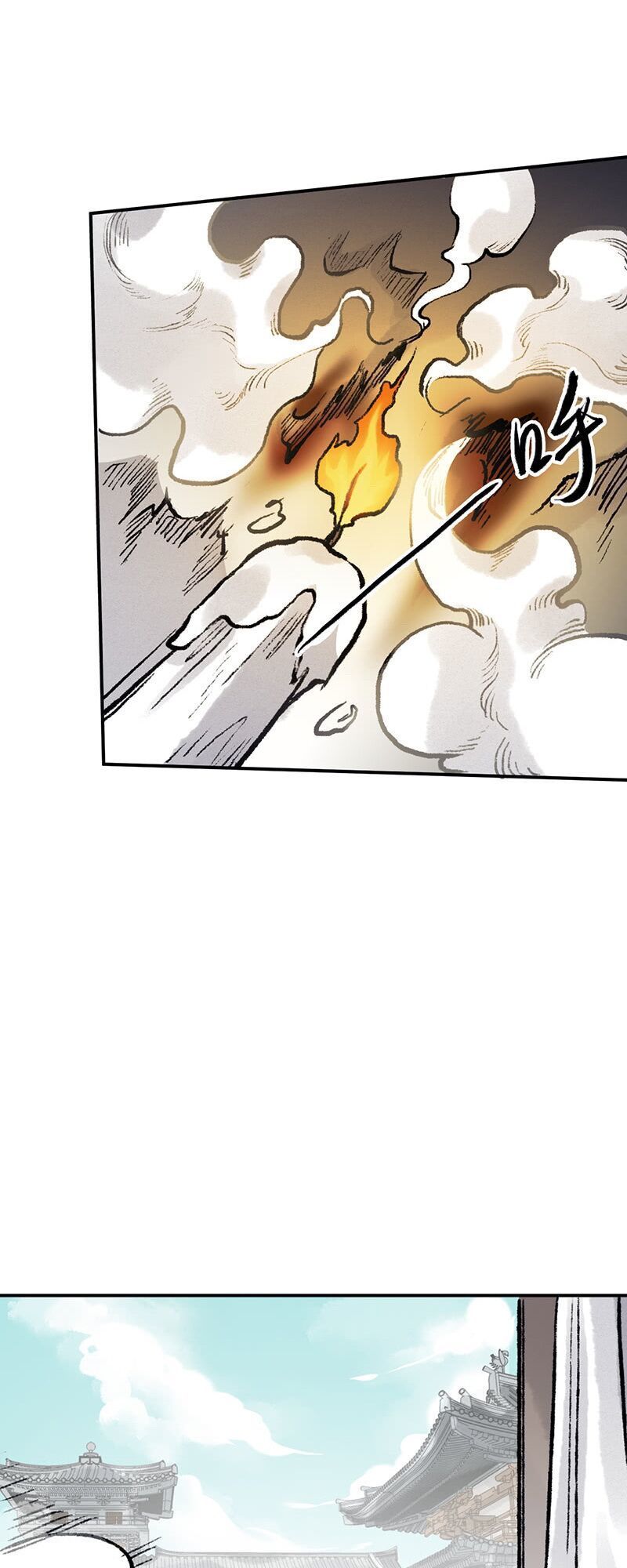Liên Thành Quyết - Chapter 19