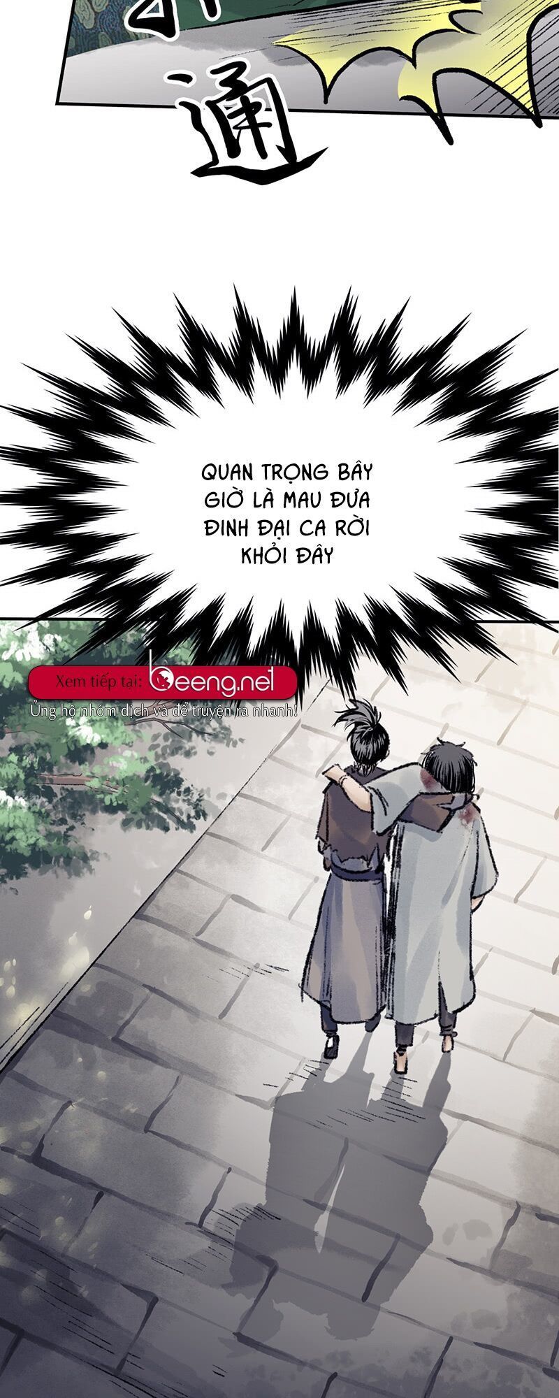 Liên Thành Quyết - Chapter 19