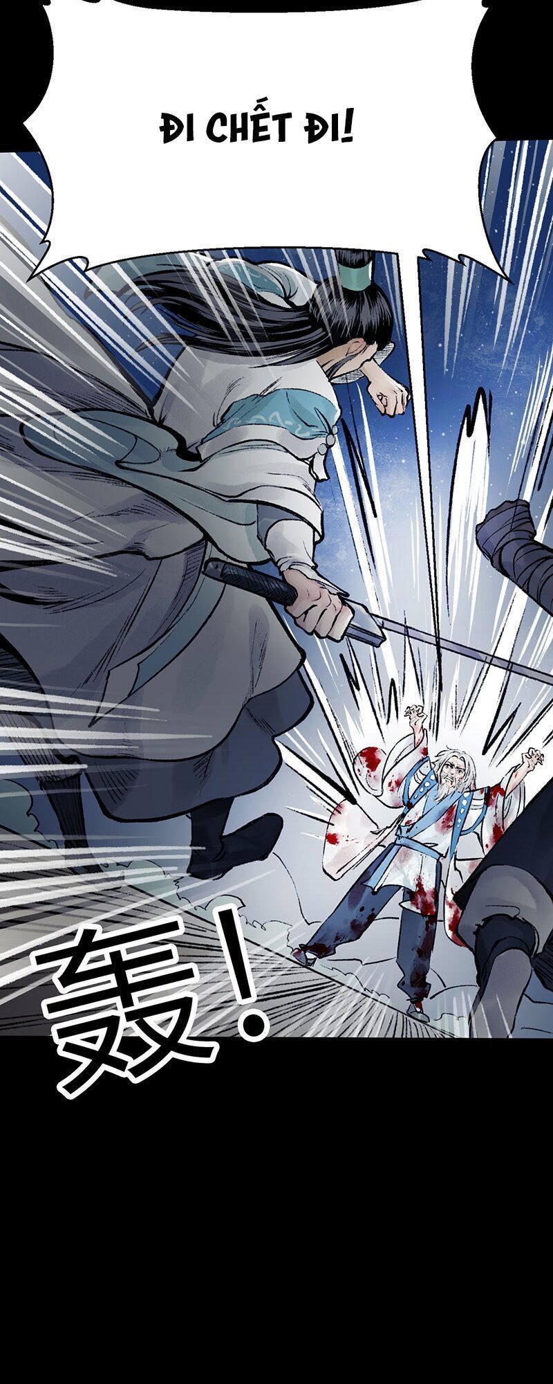 Liên Thành Quyết - Chapter 20