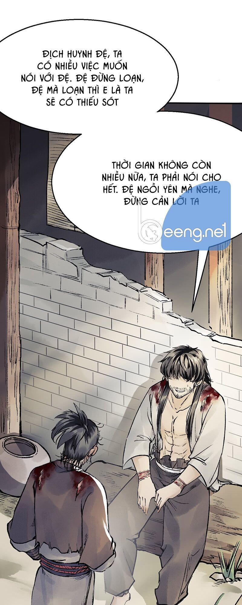 Liên Thành Quyết - Chapter 20