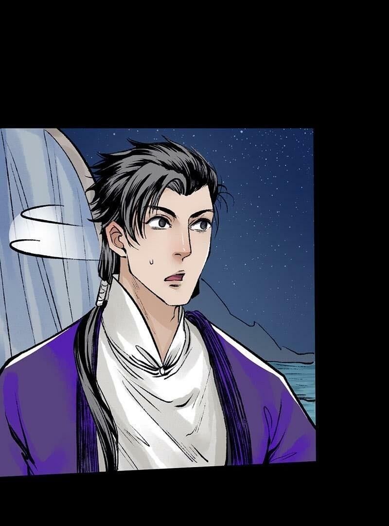 Liên Thành Quyết - Chapter 21