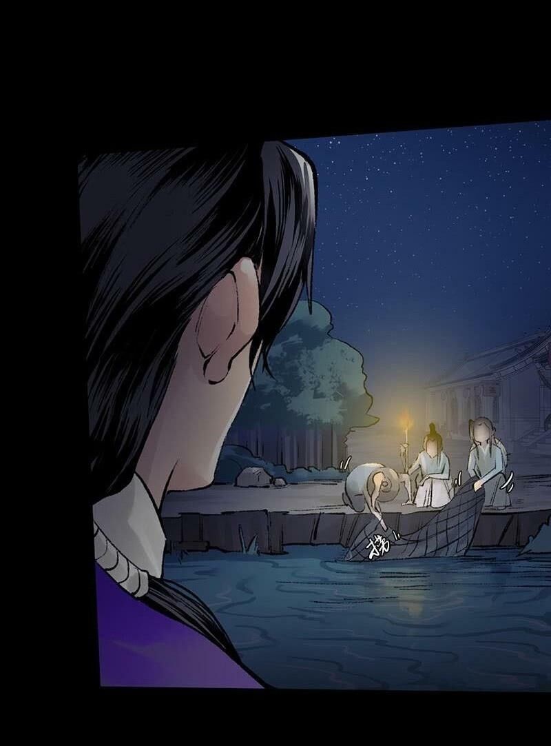 Liên Thành Quyết - Chapter 21