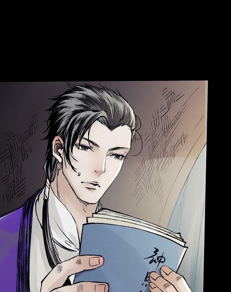Liên Thành Quyết - Chapter 21