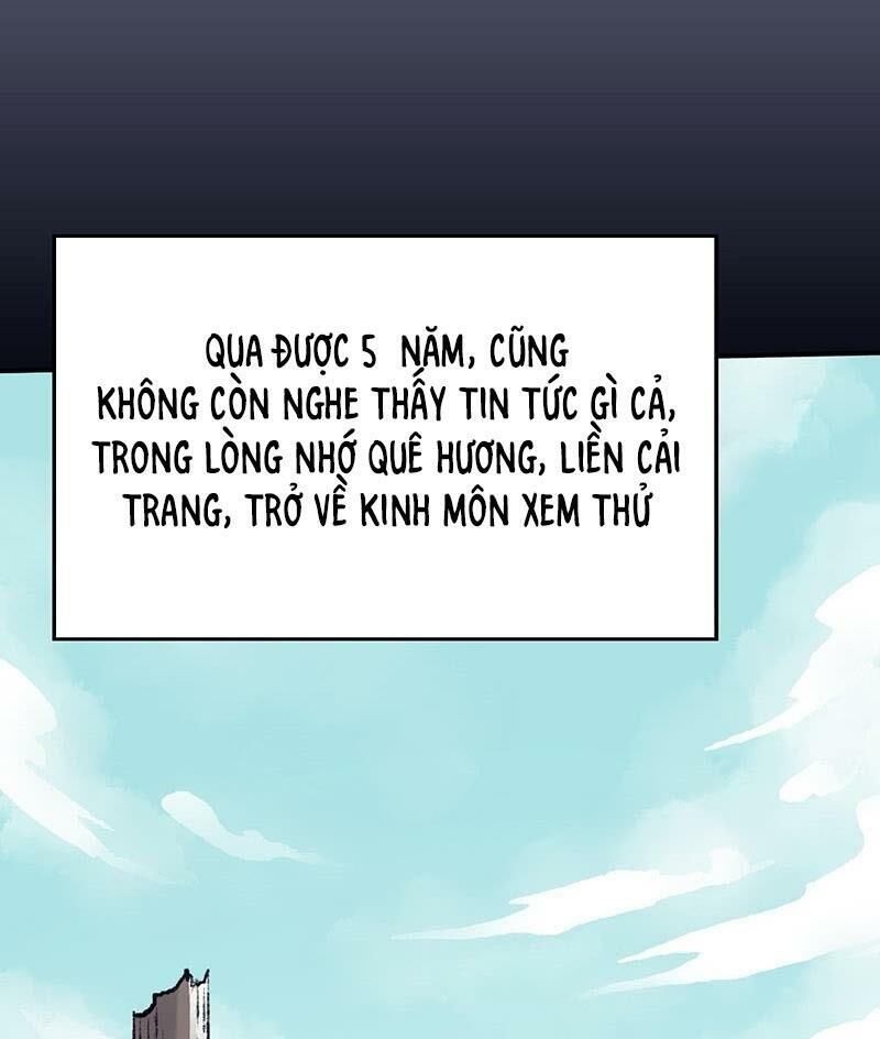 Liên Thành Quyết - Chapter 21