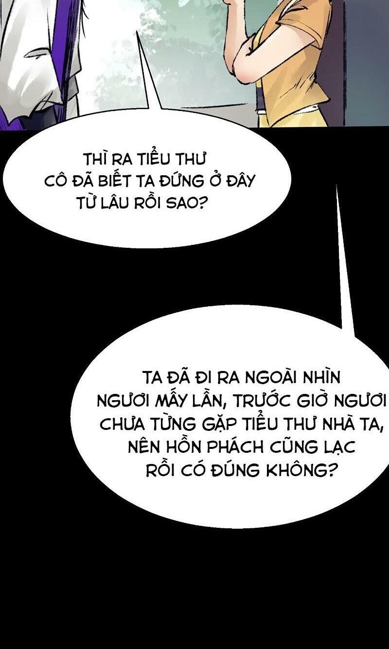 Liên Thành Quyết - Chapter 22