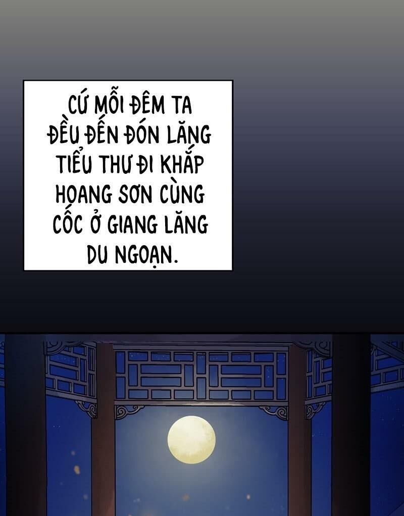 Liên Thành Quyết - Chapter 23