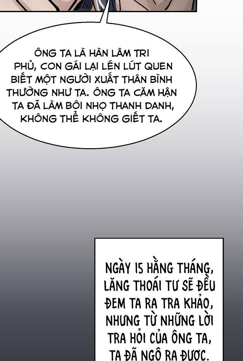 Liên Thành Quyết - Chapter 24