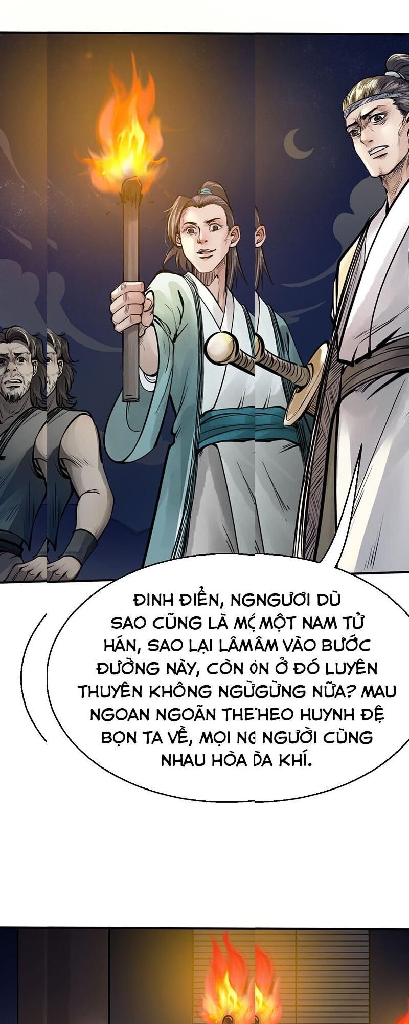 Liên Thành Quyết - Chapter 26