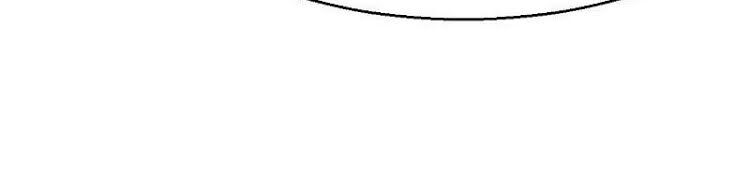 Liên Thành Quyết - Chapter 26