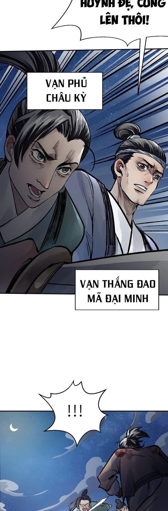 Liên Thành Quyết - Chapter 26