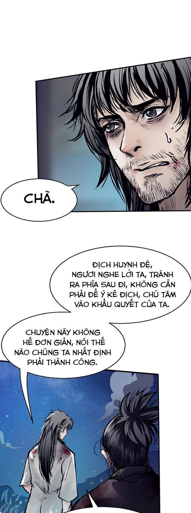Liên Thành Quyết - Chapter 26