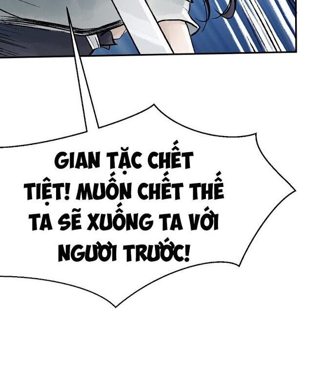 Liên Thành Quyết - Chapter 26