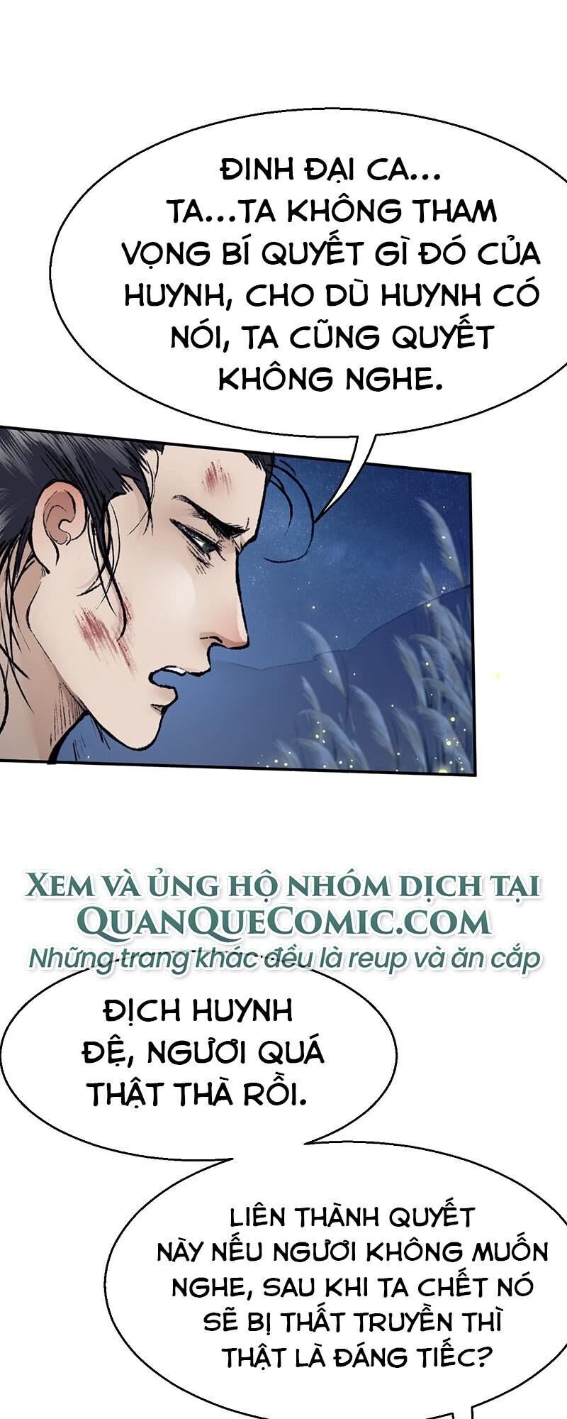 Liên Thành Quyết - Chapter 26