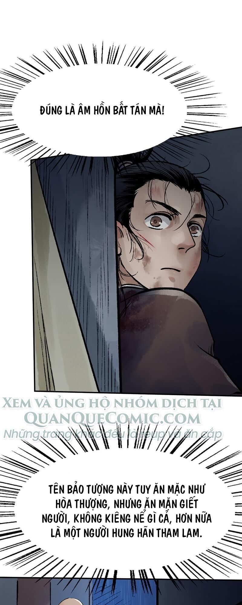 Liên Thành Quyết - Chapter 32