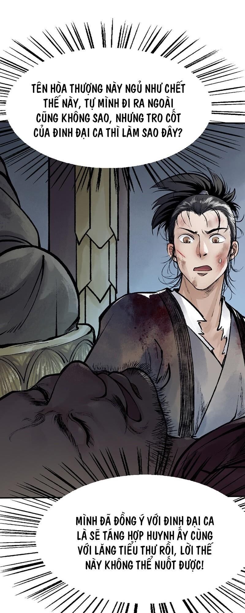 Liên Thành Quyết - Chapter 32
