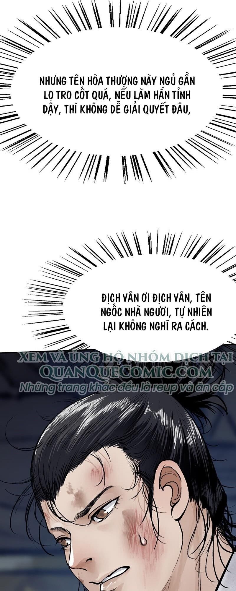 Liên Thành Quyết - Chapter 32