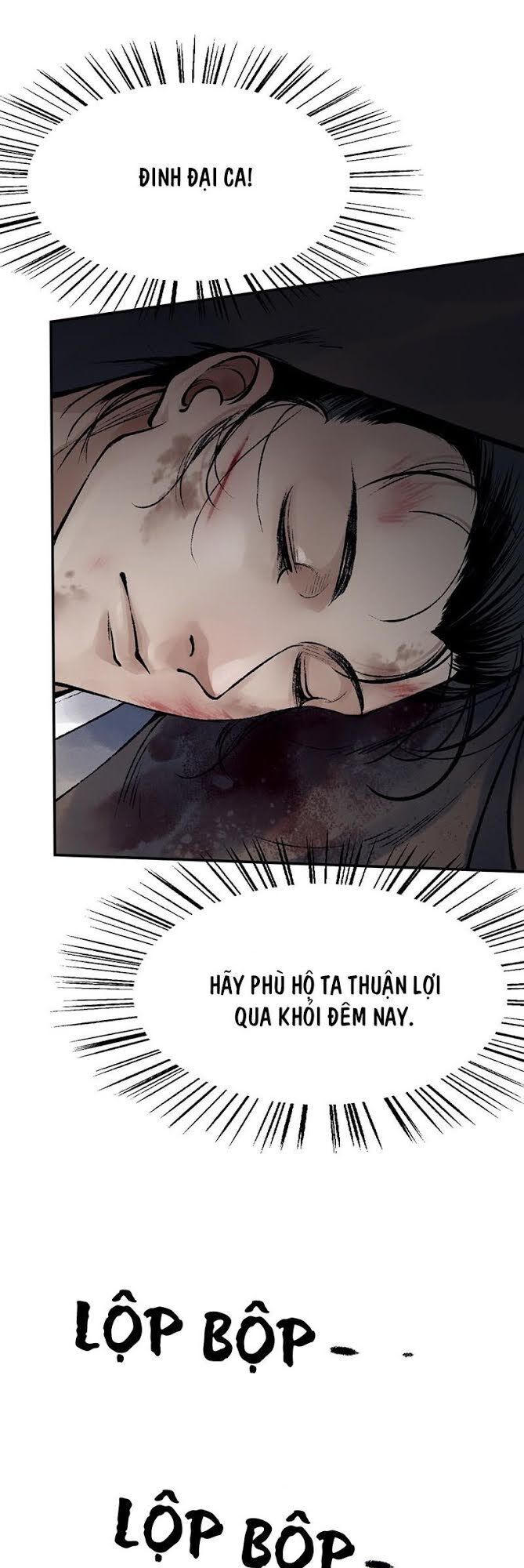 Liên Thành Quyết - Chapter 32