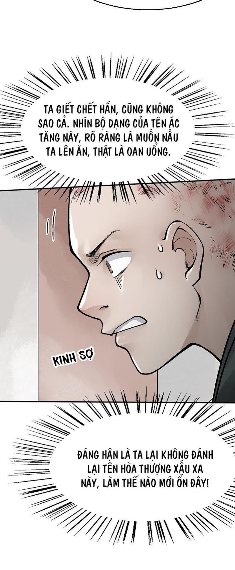 Liên Thành Quyết - Chapter 33