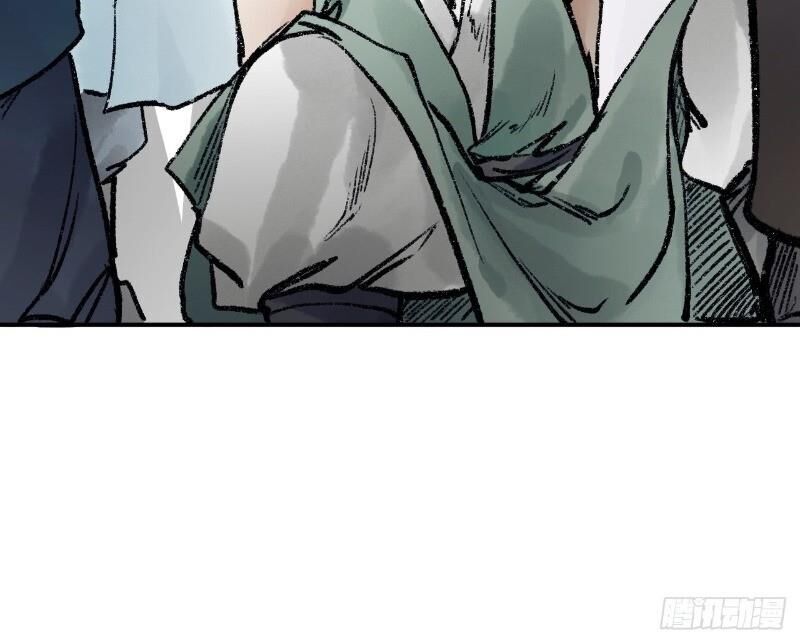 Liên Thành Quyết - Chapter 35