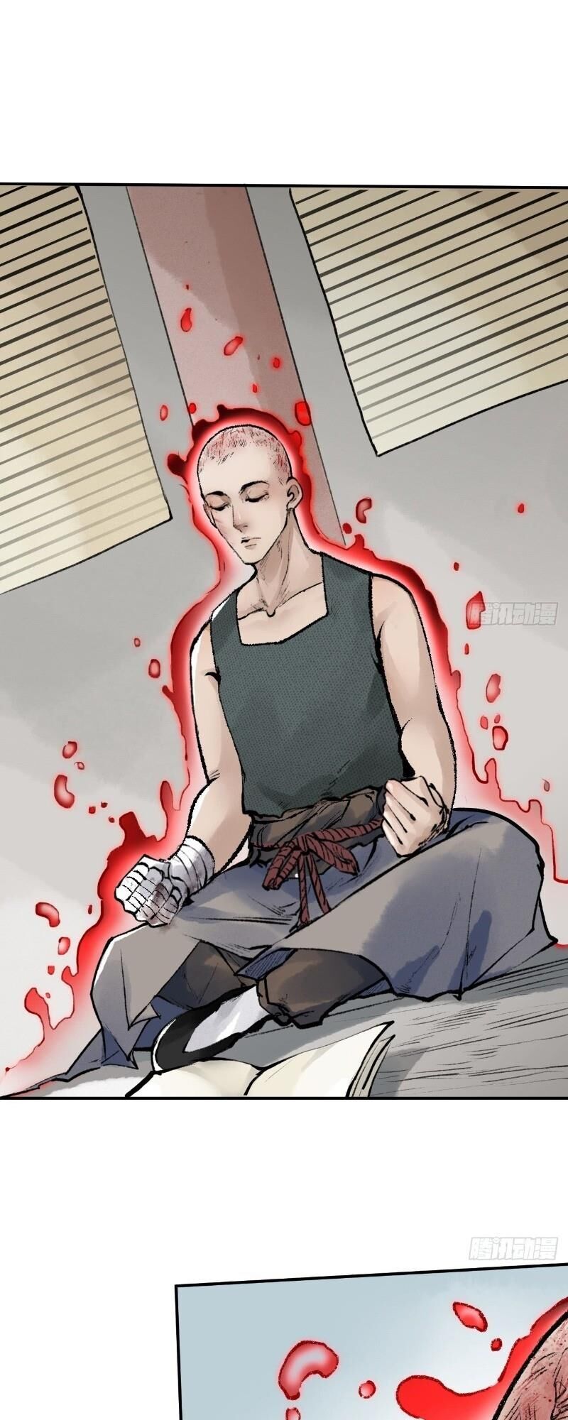Liên Thành Quyết - Chapter 35