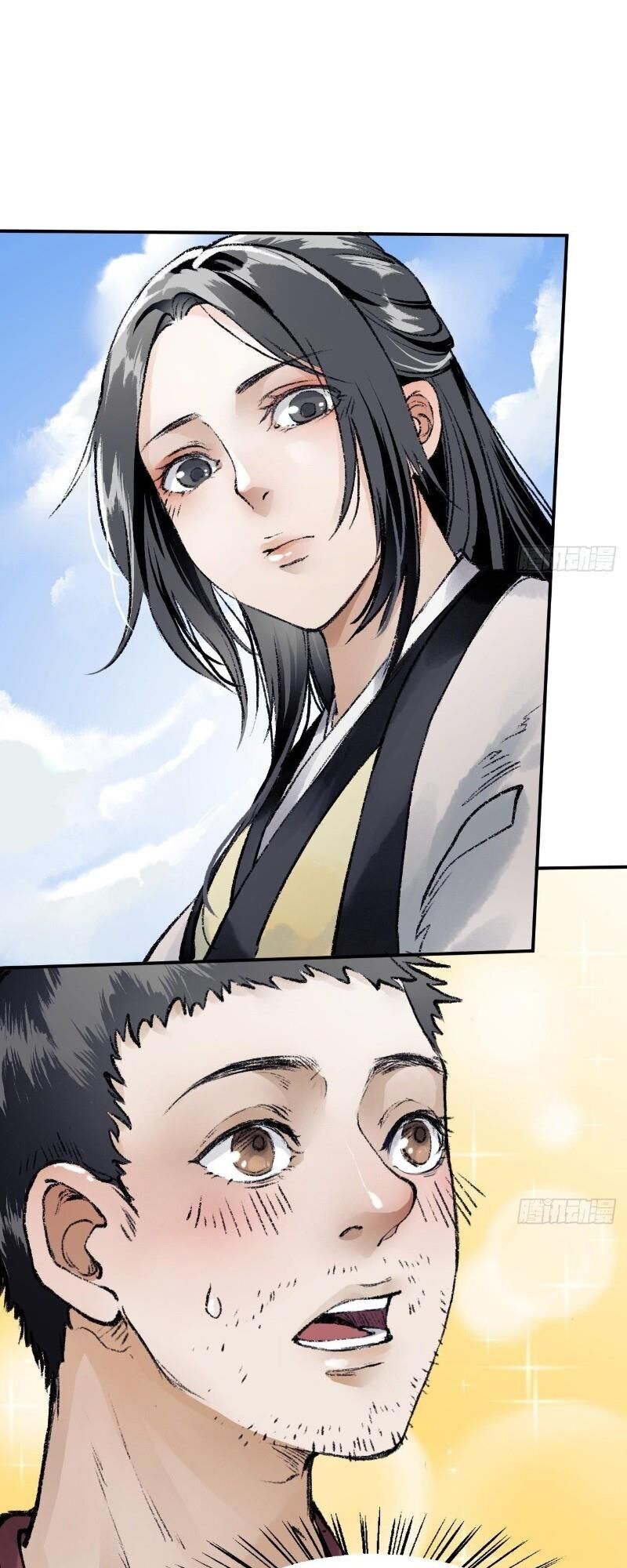 Liên Thành Quyết - Chapter 36