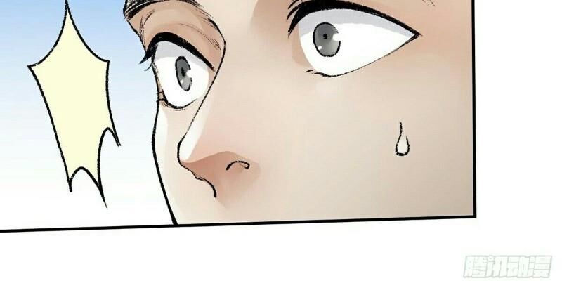 Liên Thành Quyết - Chapter 38