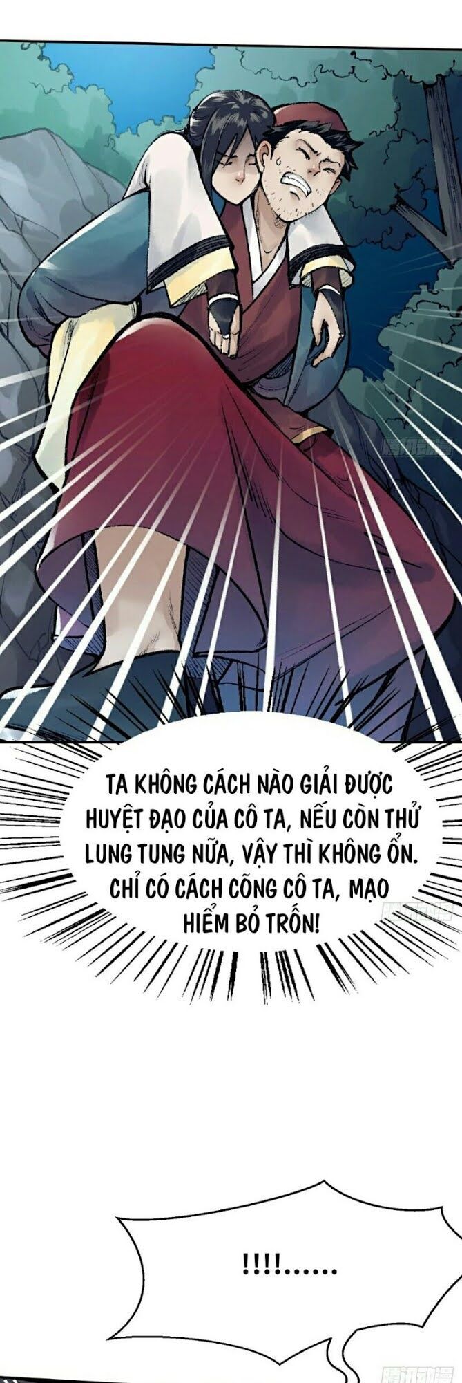 Liên Thành Quyết - Chapter 39