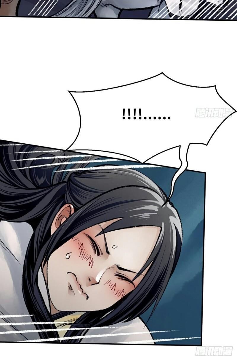 Liên Thành Quyết - Chapter 39