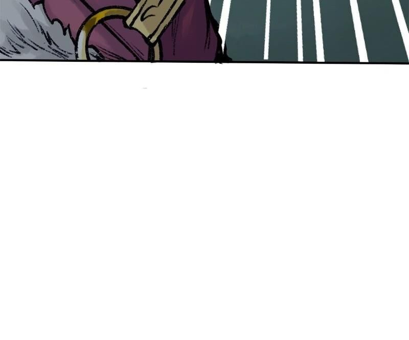Liên Thành Quyết - Chapter 40