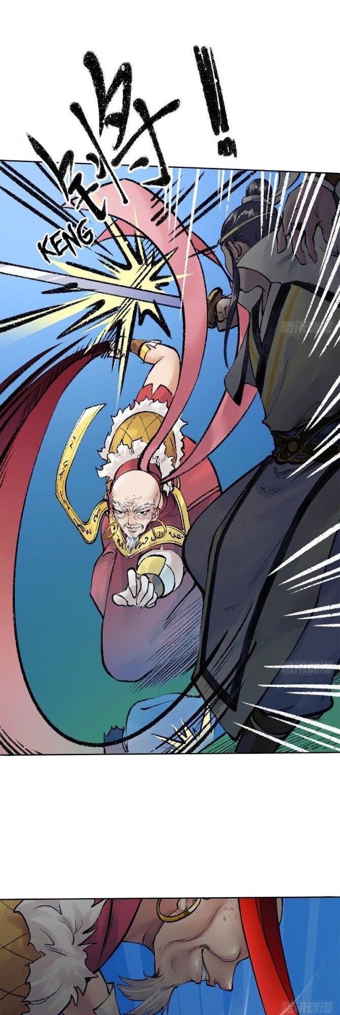 Liên Thành Quyết - Chapter 41