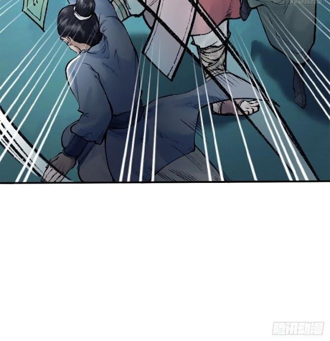 Liên Thành Quyết - Chapter 41