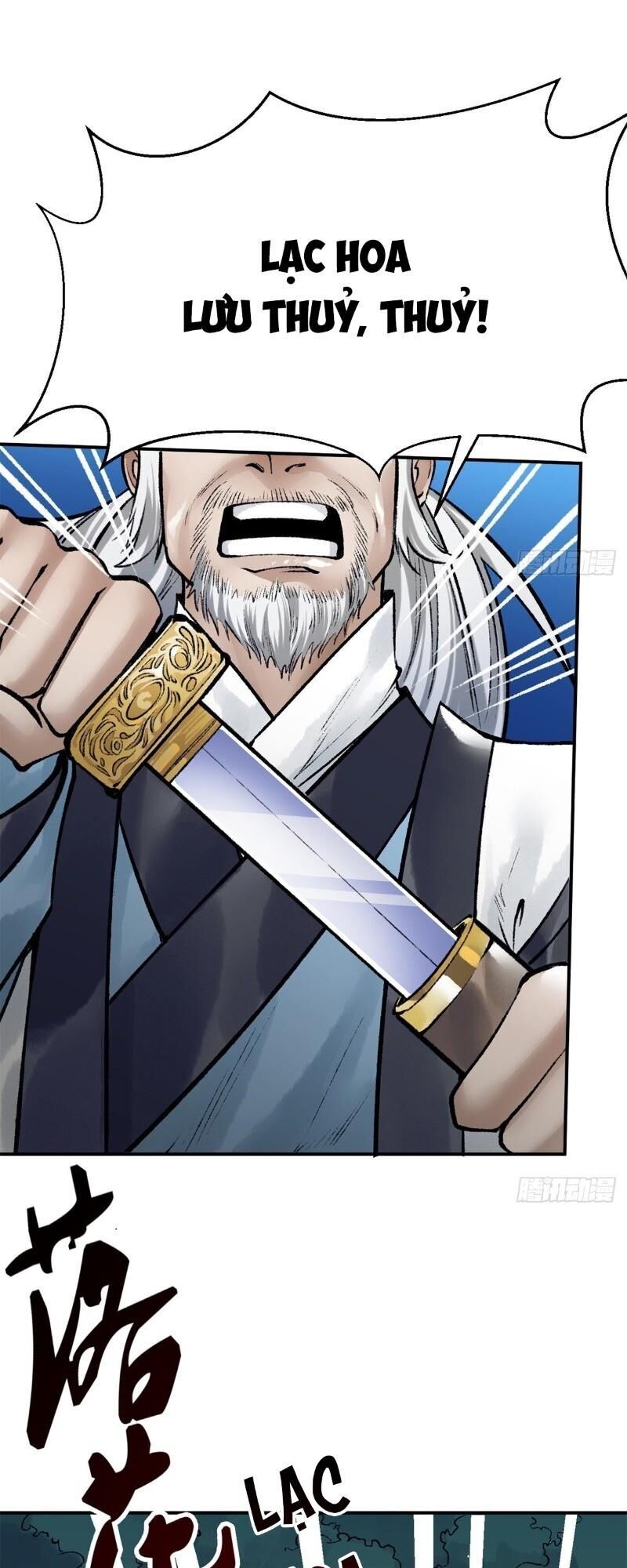 Liên Thành Quyết - Chapter 42