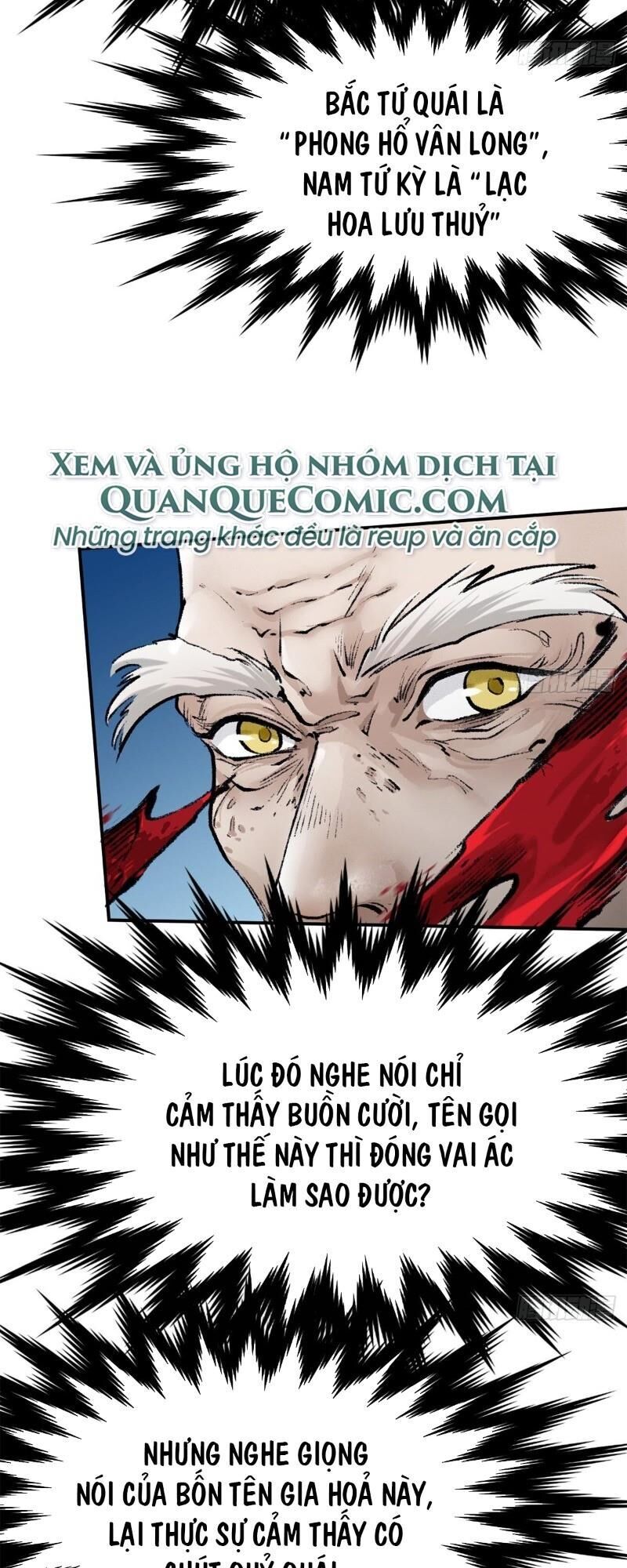 Liên Thành Quyết - Chapter 42