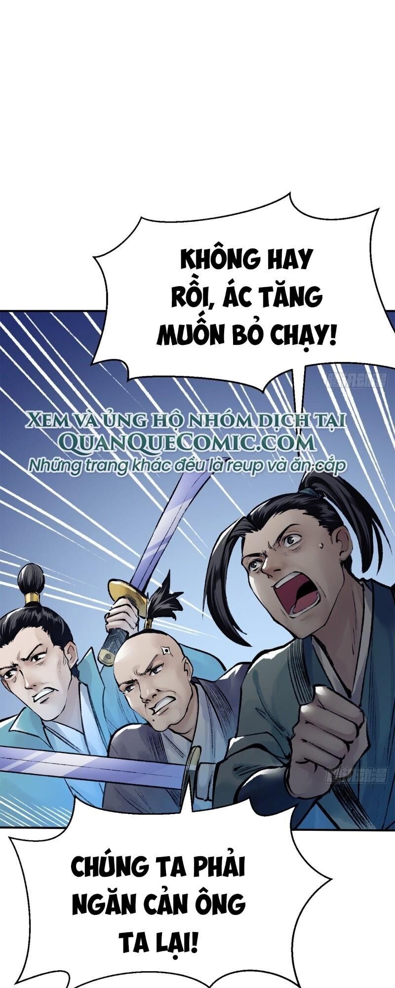 Liên Thành Quyết - Chapter 42