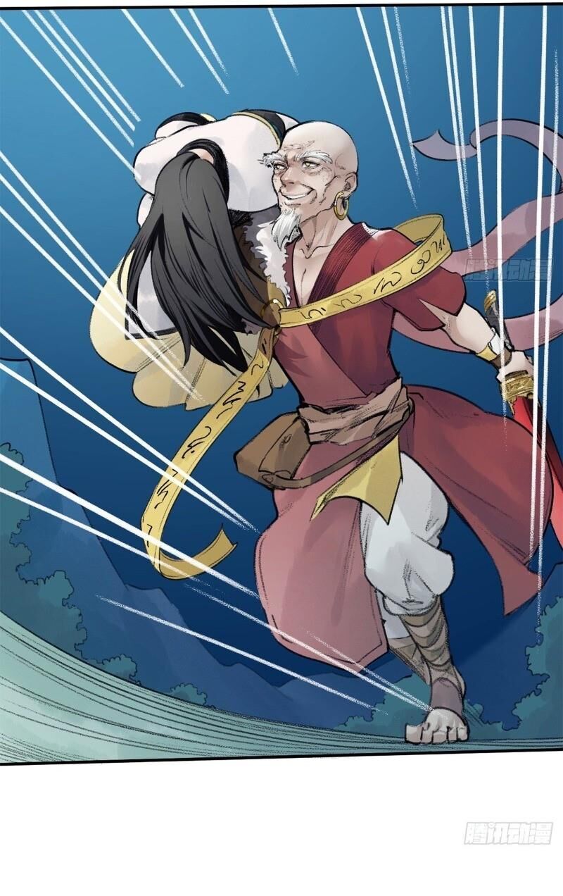 Liên Thành Quyết - Chapter 42