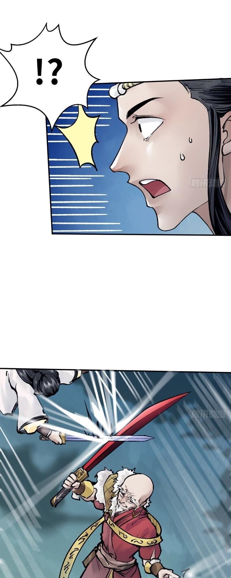 Liên Thành Quyết - Chapter 42