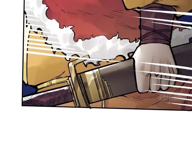 Liên Thành Quyết - Chapter 42
