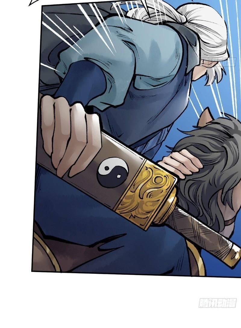 Liên Thành Quyết - Chapter 42