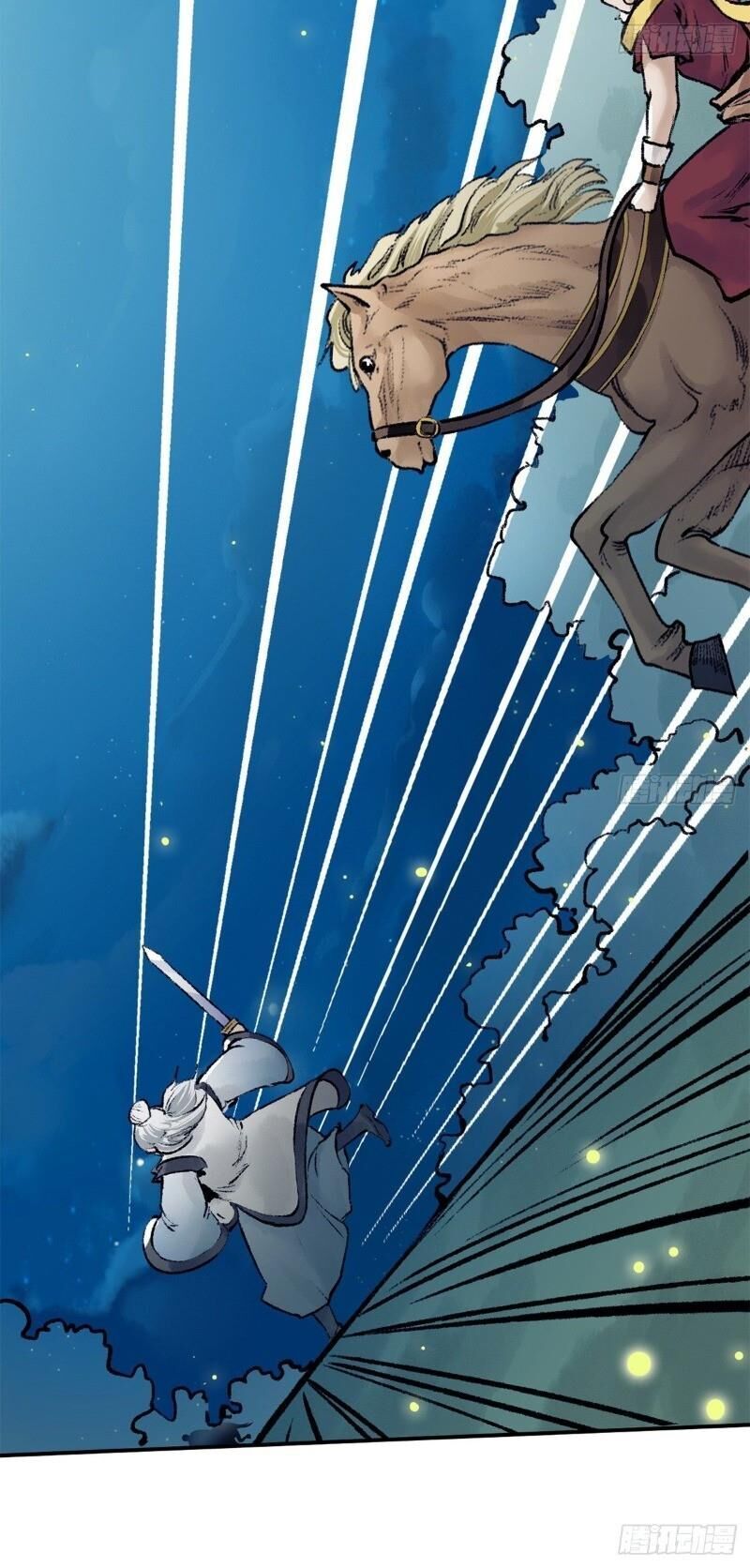 Liên Thành Quyết - Chapter 44