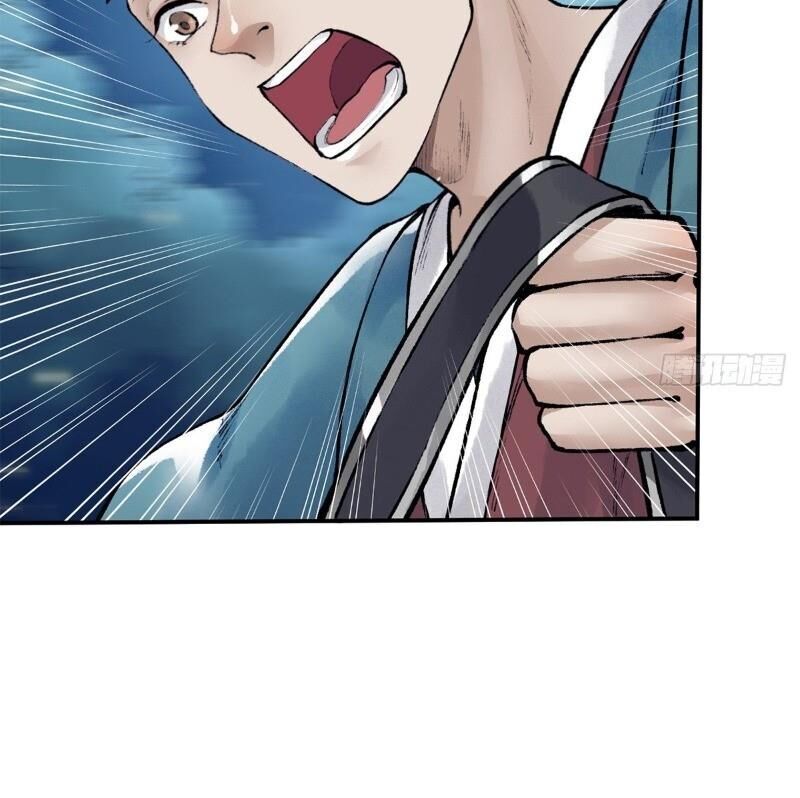 Liên Thành Quyết - Chapter 44