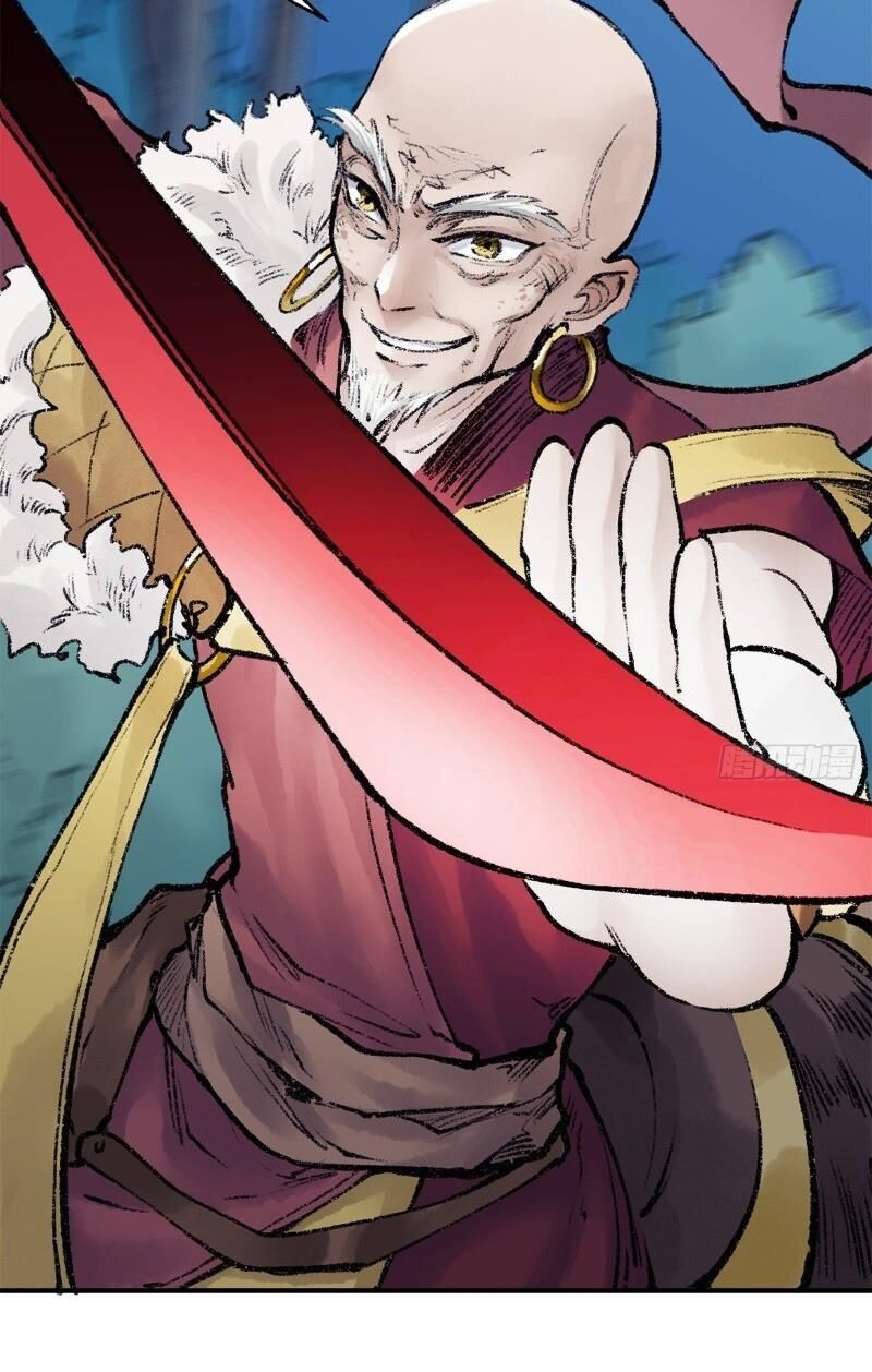 Liên Thành Quyết - Chapter 45