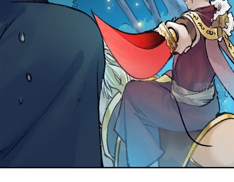 Liên Thành Quyết - Chapter 45