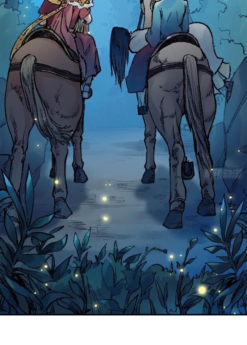 Liên Thành Quyết - Chapter 45