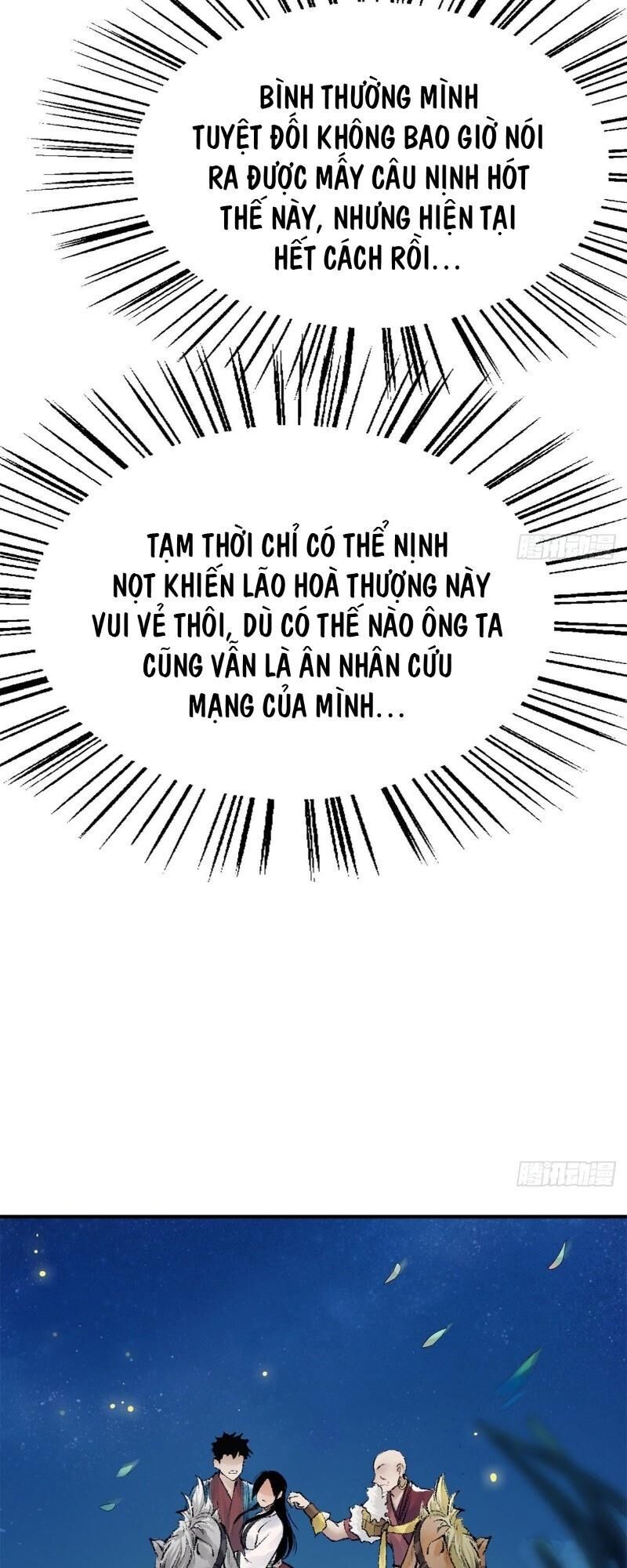 Liên Thành Quyết - Chapter 45