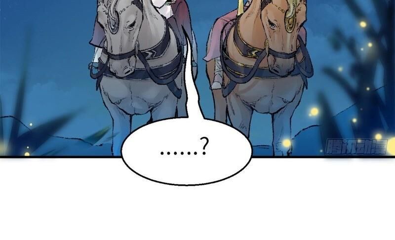 Liên Thành Quyết - Chapter 45
