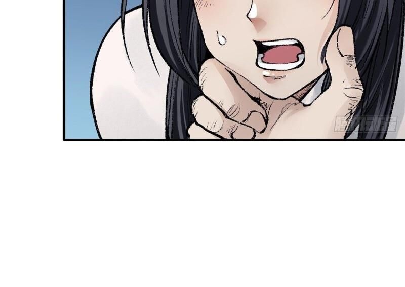 Liên Thành Quyết - Chapter 45