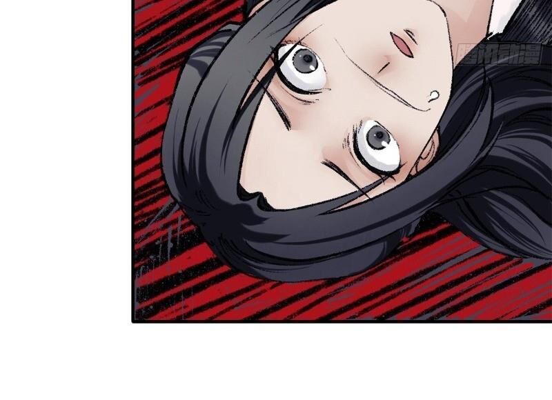 Liên Thành Quyết - Chapter 45