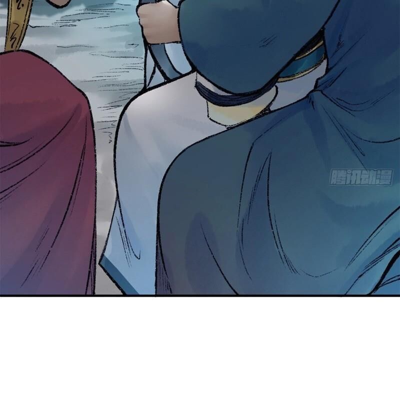 Liên Thành Quyết - Chapter 46